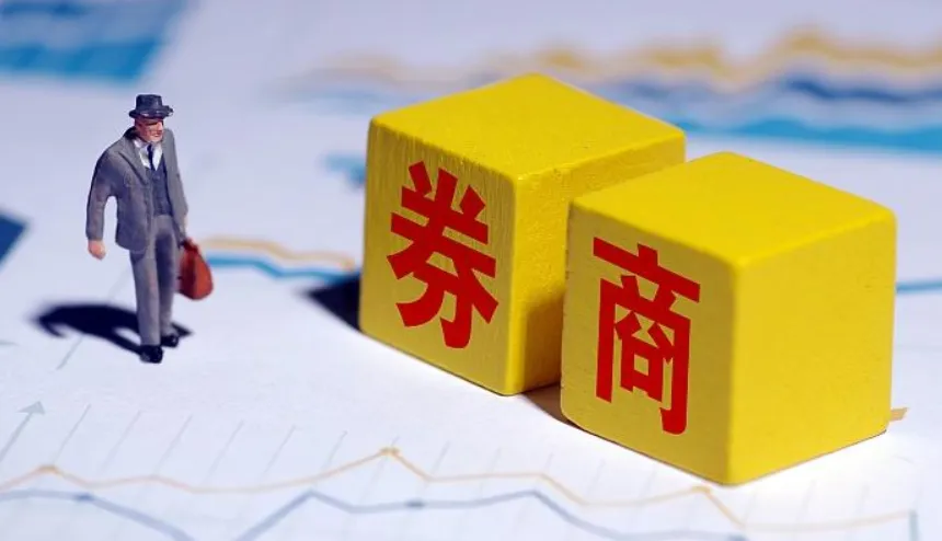券商财富管理从传统的“通道驱动”切换到“产品+服务驱动”
