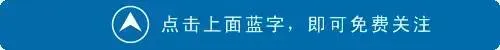 券商合规必看:避开反洗钱三大履职风险坑