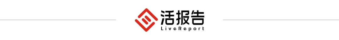 中资券商出海:从“象征性布局”到“战略性投入”的量变与质变