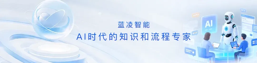 500+类费用1个智能平台管到位!这家券商重新定义降本提效