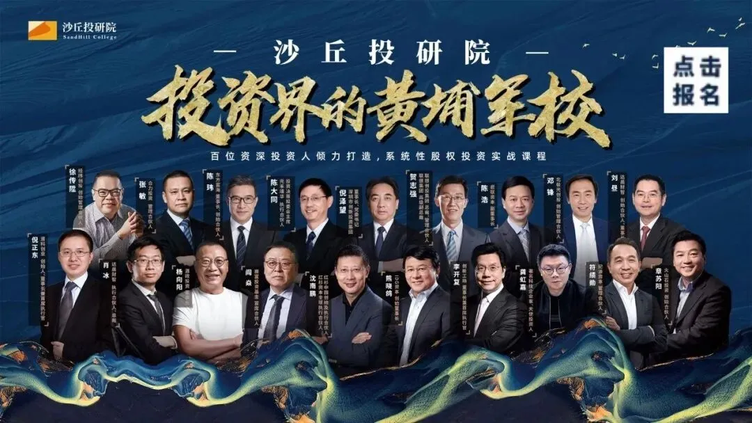 有问题:券商收入增长60%,会所增长15%,律所增长20%!1-7月IPO中介机构收入排行!