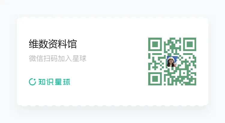 证券行业深度研究报告:中小券商如何走出“小而美”之路?(附下载)
