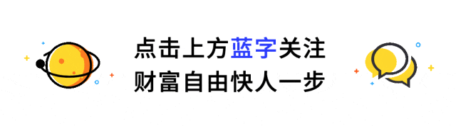 9月搞钱指南!券商送多重福利,这波羊毛必须薅!