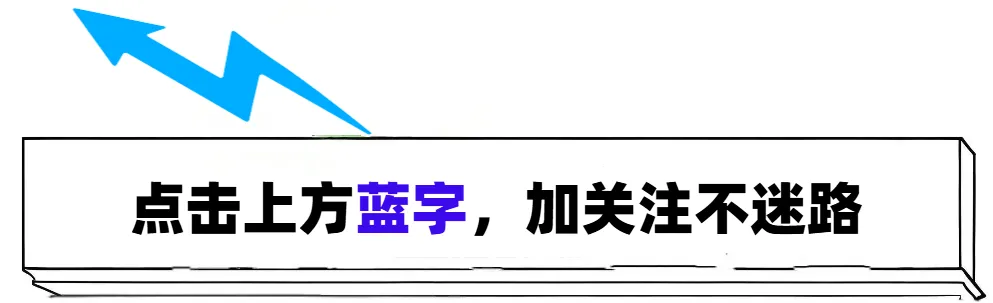 换券商、换帅、补独董——中粮福临门第六年重启上市辅导