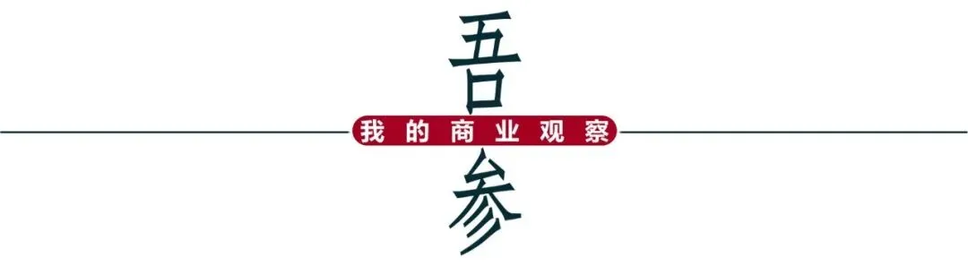 摩尔线程——2026企业能力分析研究报告+2026全面投资分析报告