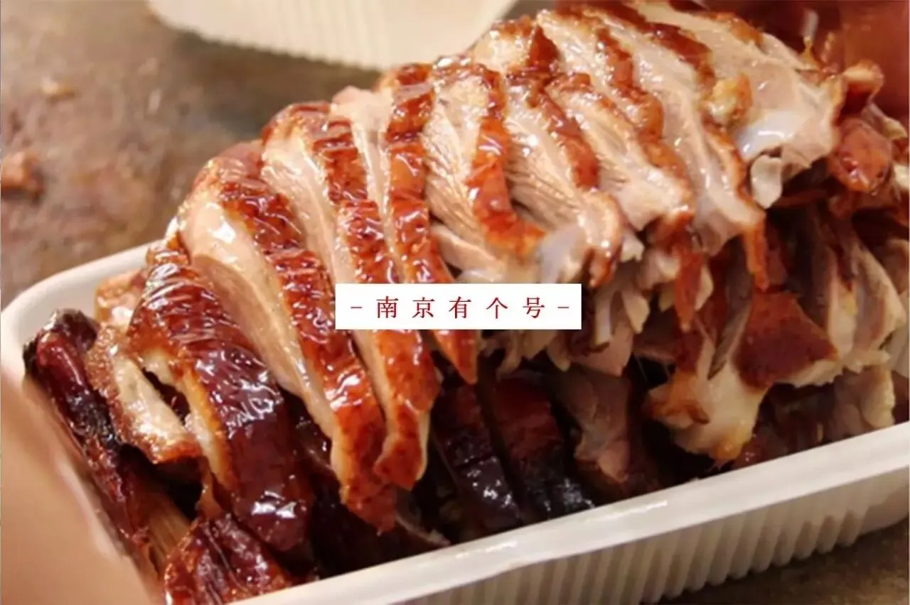南京烤鸭研究报告