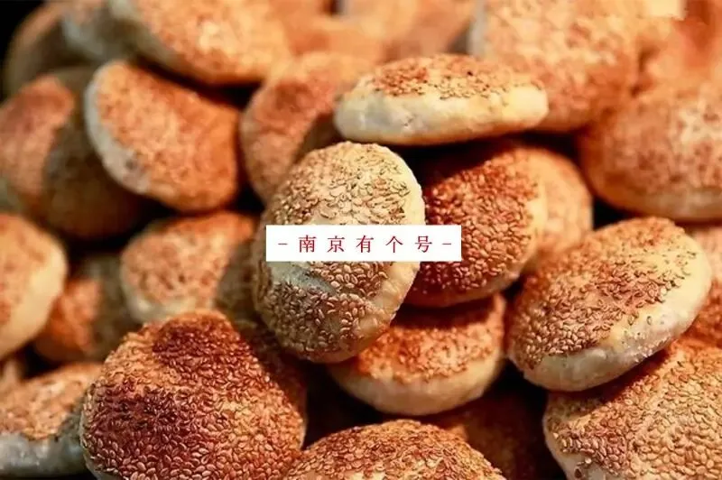 江苏烧饼研究报告
