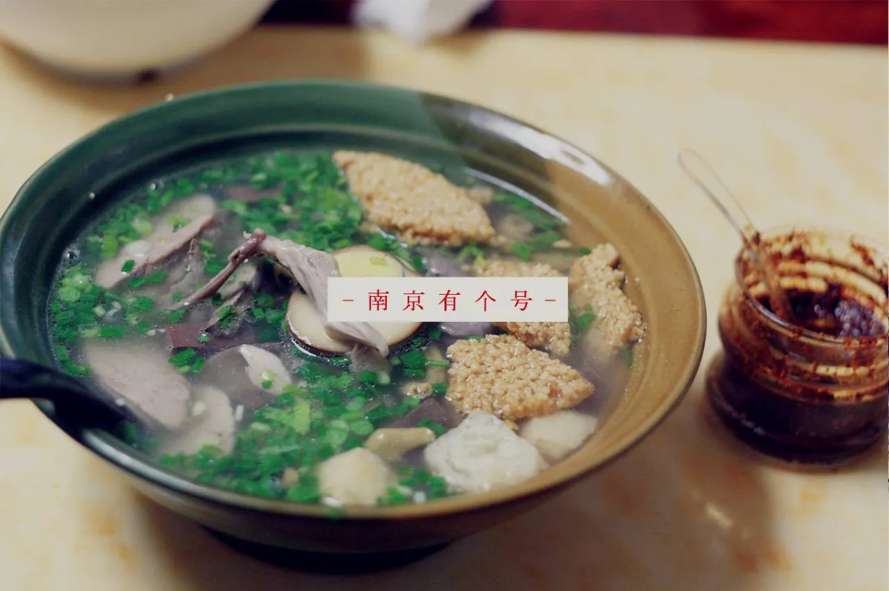 南京鸭血粉丝研究报告