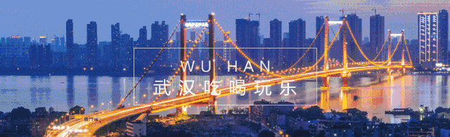 武汉水饺研究报告:我们就喜欢把馄饨叫水饺,怎样!