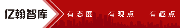2019中国房企品牌价值TOP100研究报告