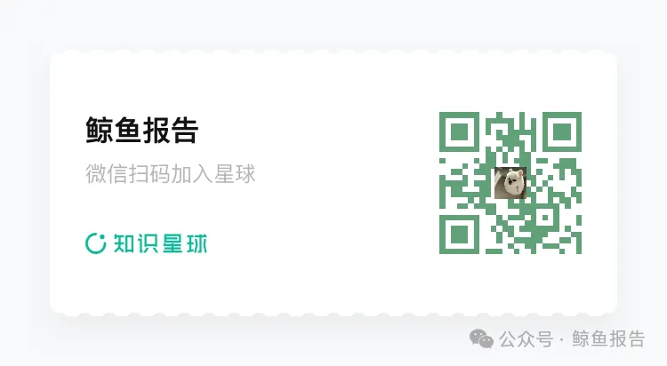 2026年最新玻璃基板行业研究报告整理,一共46份,欢迎收藏!(持续更新)