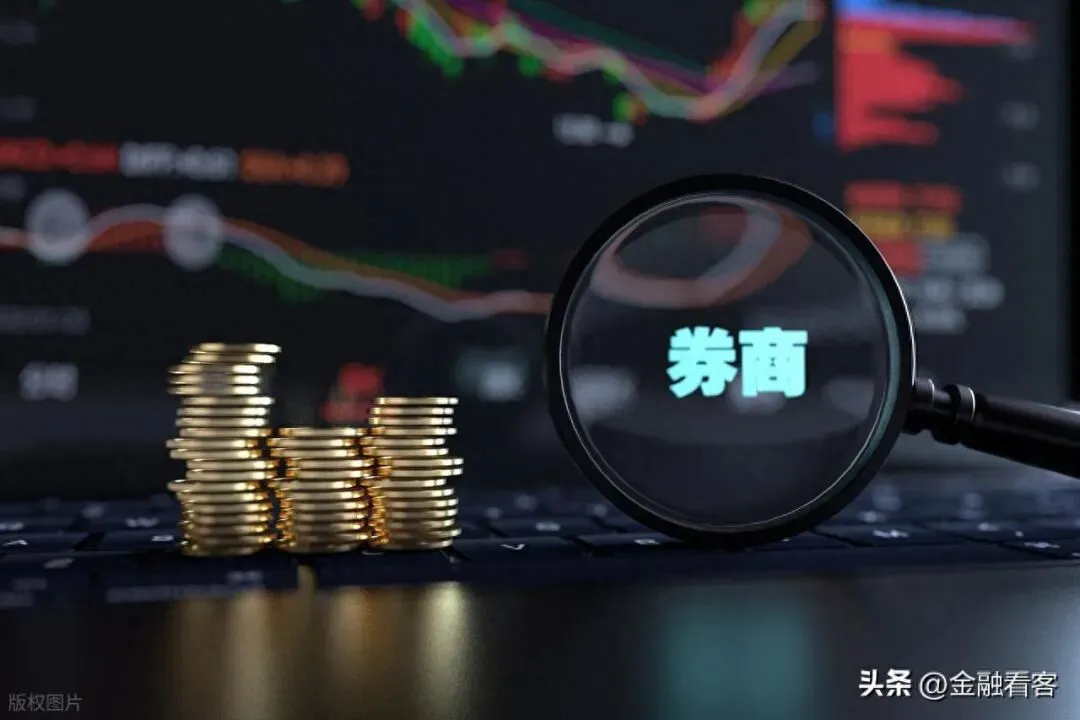 券商外接新规8月28日生效:33条封堵配资外挂,白名单外账户走出
