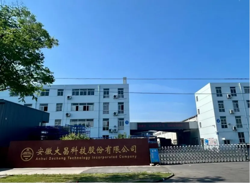 大昌科技更换券商再闯创业板,仍有信披问题待解