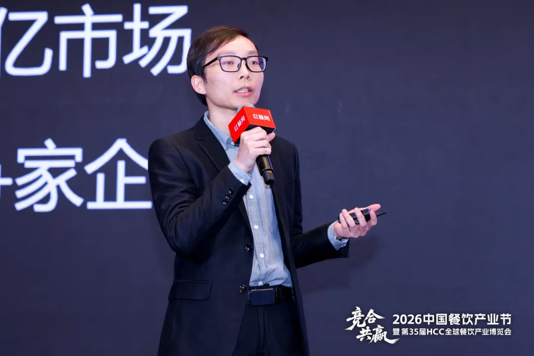 《餐饮供应链趋势研究报告2026》:企业跨界融合常态化,3万亿赛道竞争再升级!