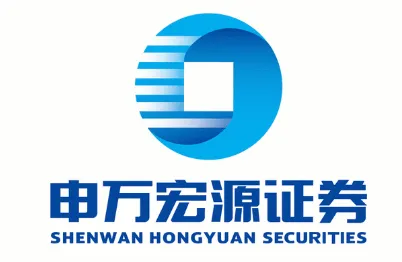 券商实习丨申万宏源证券实习生(base广州/深圳)