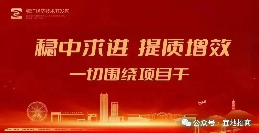 产业研究 | AI产业链研究报告