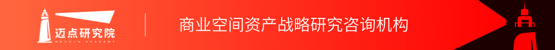 2026年上半年文旅集团财务分析报告
