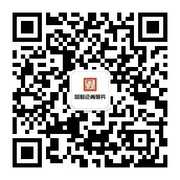 研报精要|美联储3年首次加息 鹰派色彩明显 - 拷贝