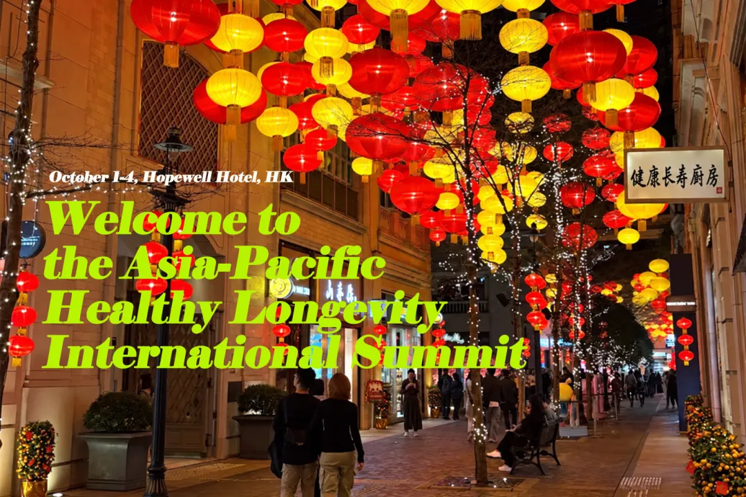 AACR年度报告:抗癌研究进展迅速,精准疗法与AI成亮点