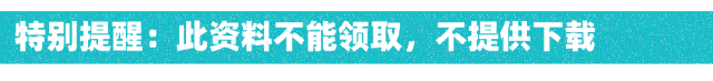 用户研究:2026年全球新能源车消费者研究报告