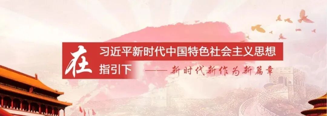 新疆首次发布数据资产化调研报告