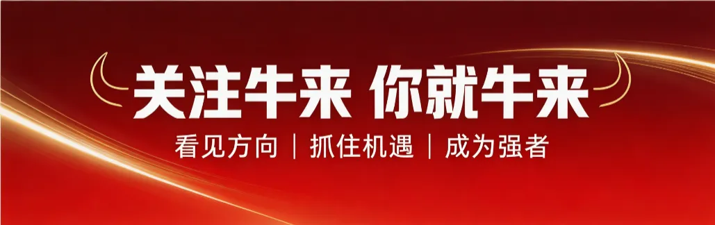 券商员工代客操盘,巨亏9200万