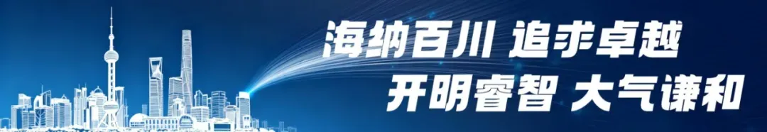 研究报告丨越南个税与电子发票新规对中国出海企业影响