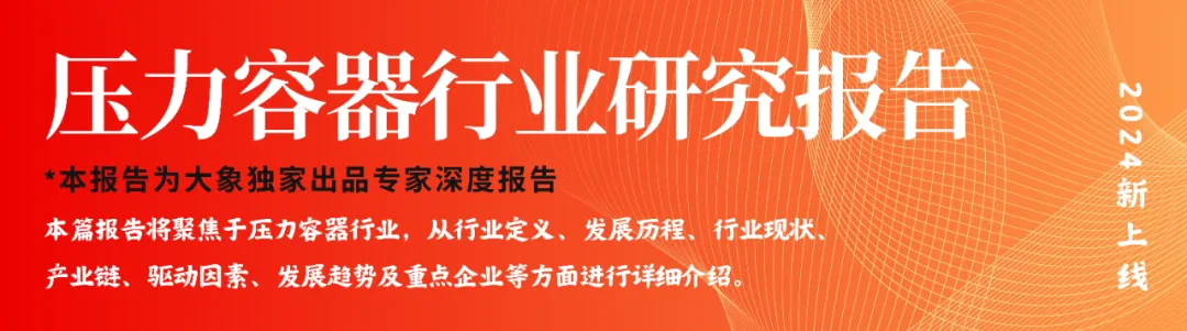 【报告】中国软件技术发展洞察和趋势预测研究报告2026(附下载)