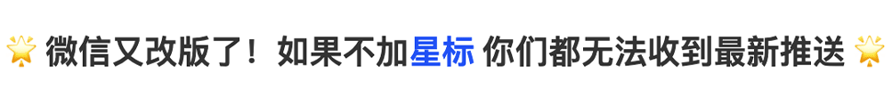 吓人!券商前领导,替人亏掉9000多万…
