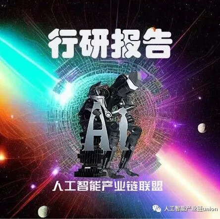 【报告】制造专题一:重磅!《制造业与生产性服务业深度融合发展(2026年)》释放了哪些关键信号?(附PDF下载)