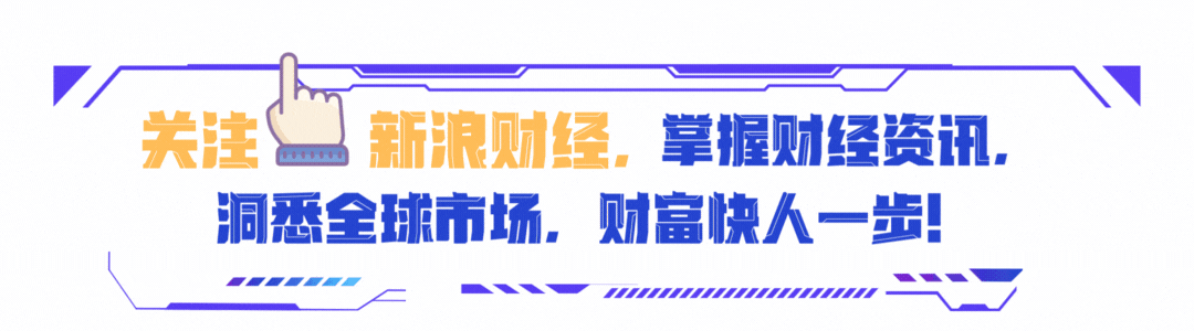 一券商人员私下代客炒股,巨亏9206万元!