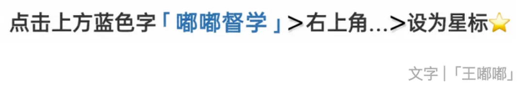 中金吞下两家券商,股价却没暴涨还跌回来了:我把10家同行和上一次合并都拉出来比了一遍