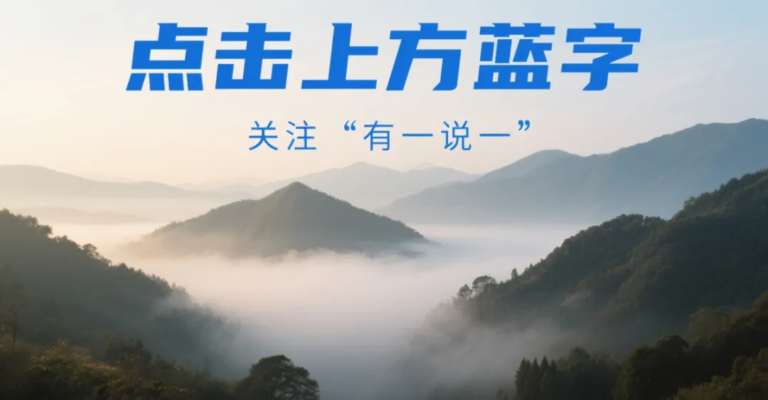 智慧海洋领域参与公司调研报告第五站:青岛罗博飞海洋技术有限公司