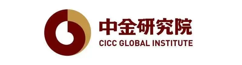 CGI每周研报精选 | AI革命如何影响通胀;8月经济数据点评;美联储用鹰派加息重塑公信力;美联储加息如何影响A股?