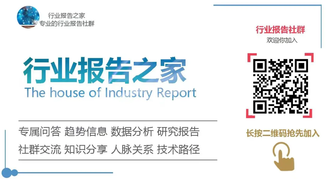 2026年中国餐饮行业商业模式研究报告