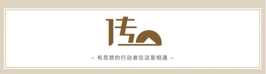 亚洲公益慈善研究计划中期报告在香港发布