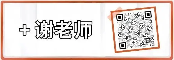 研究性学习专题报告写法(中)