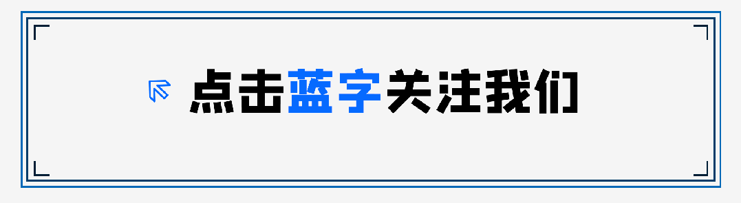PPT丨智能体互联网研究报告