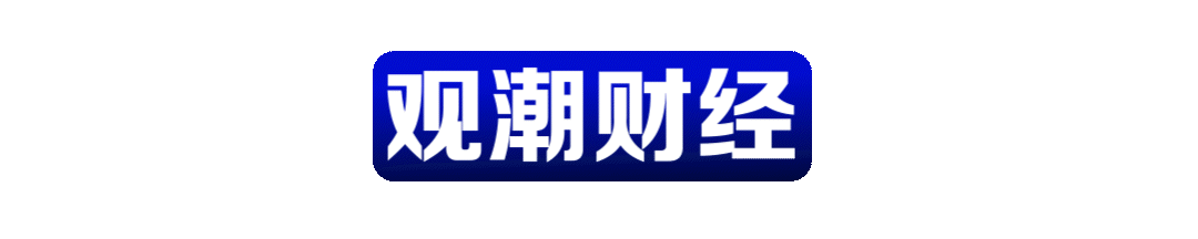 潮头研报丨当保险股PEV隐含负利率:一场被误读的资负革命