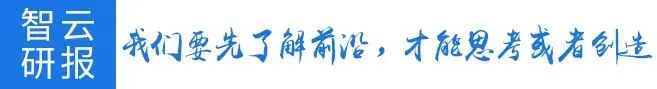 2026年Q2年中国主要城市交通分析报告