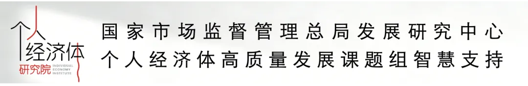 报告发布丨《中国OPC发展调研报告2026第三季》重磅出炉