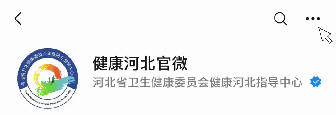 颠覆认知!钟南山团队研究:约73%肺癌病例来自传统认知里的“非高危人群”,体检上警惕这4个词