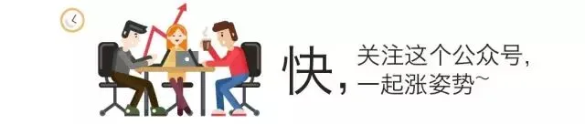 聚焦∣6!十大券商高层集体发声