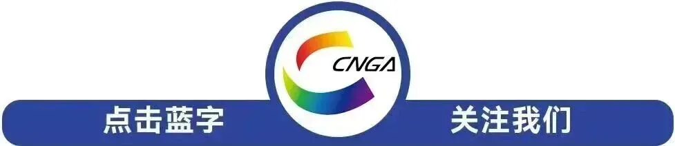 产业研究|2026非遗民族服饰消费与发展趋势洞察报告(中篇)