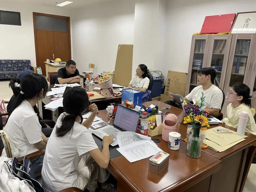 智金研究组 2026年民生民意杯调查报告专题指导研讨会第二期