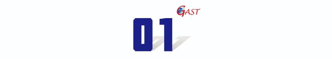 盖斯特研报:2026年8月汽车市场销量走势与热点解析