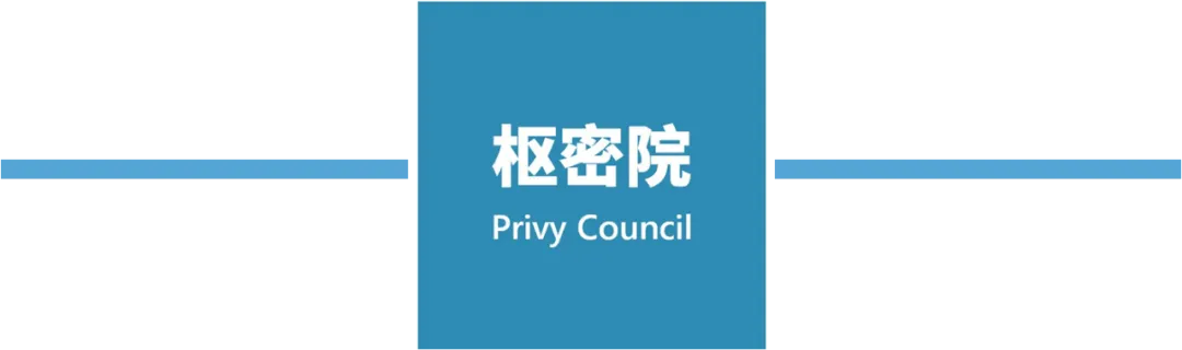 20家中型券商如何布局业务?