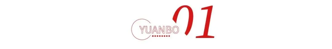 综评核心:“研究性学习专题报告”怎么写?手把手教你填写,讲清重点!