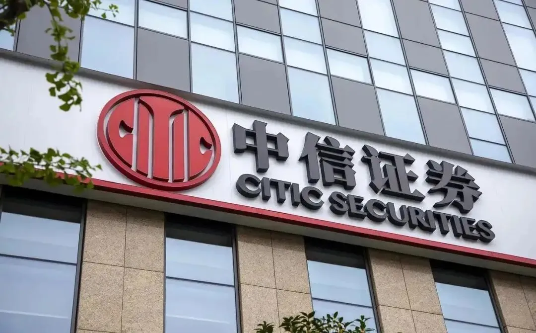 从手术台到金融街,券商一哥迎来“外科医生”新掌门
