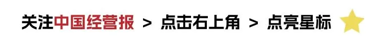 中信研报拆解AI化的新蚂蚁:理解它的坐标该变了